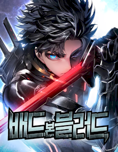 Bad Born Blood – read on Hentai20