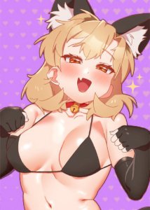 Like No Other Raw – read on Hentai20