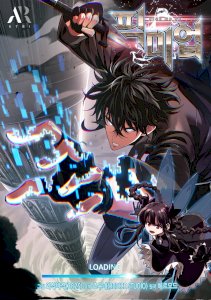 Pick Me Up – read on Hentai20