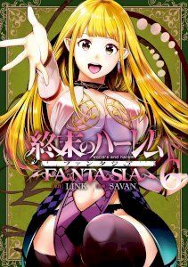 Shuumatsu no Harem: Fantasia – read on Hentai20