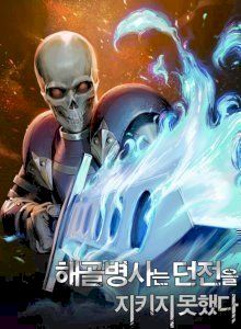 Skeleton Soldier Couldn’t Protect the Dungeon – read on Hentai20