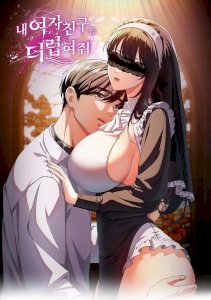 Sweet Girl, Dirty Secrets – read on Hentai20