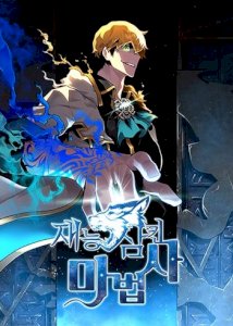 Talent-Swallowing Magician – read on Hentai20