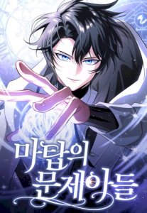The Magic Tower’s Problem Child – read on Hentai20