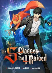 The S-Classes That I Raised – read on Hentai20