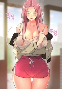 The Shop of Pleasure Raw – read on Hentai20