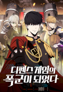 Tyrant of the Tower Defense Game – read on Hentai20